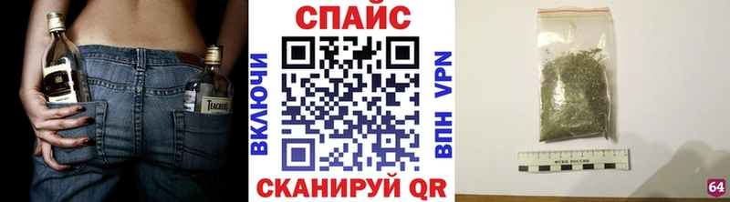 Бутират BDO 33%  Купить где  Карасук 