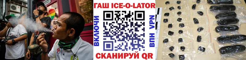 Купить закладки  Карасук  ГАШ 40% ТГК 