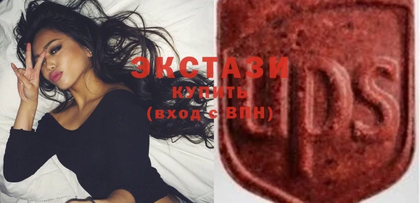 бошки Алексеевка