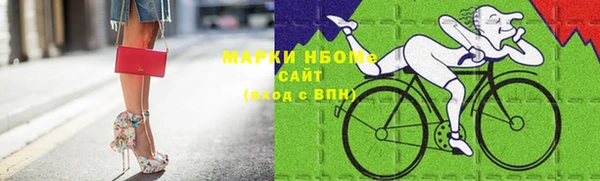 PSILOCYBIN Алексин