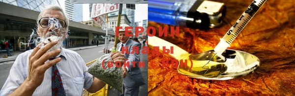 PSILOCYBIN Алексин