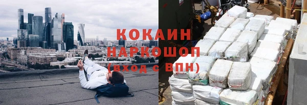 бошки Алексеевка