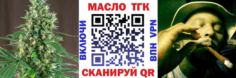 Купить закладки  Карасук  Дистиллят ТГК THC oil 